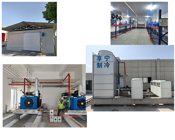 Construction Highlights